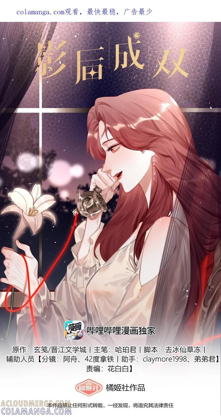 160 大火0