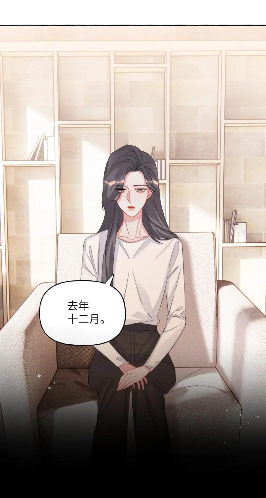 158 陪伴3