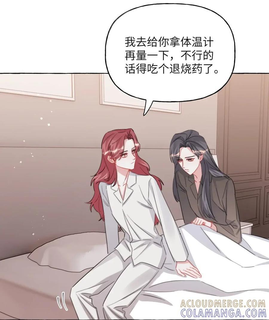 157 复发4