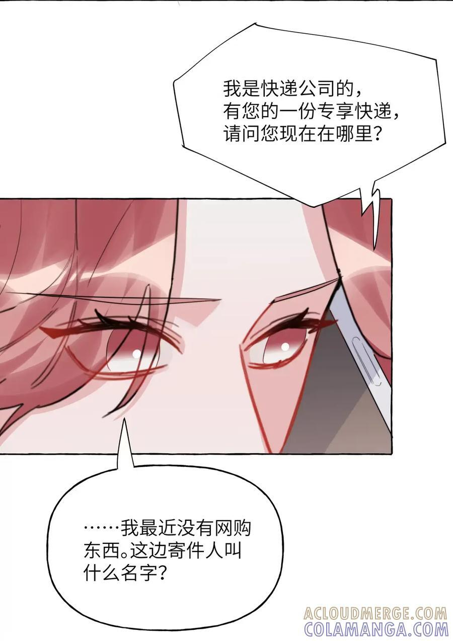 168 海边2