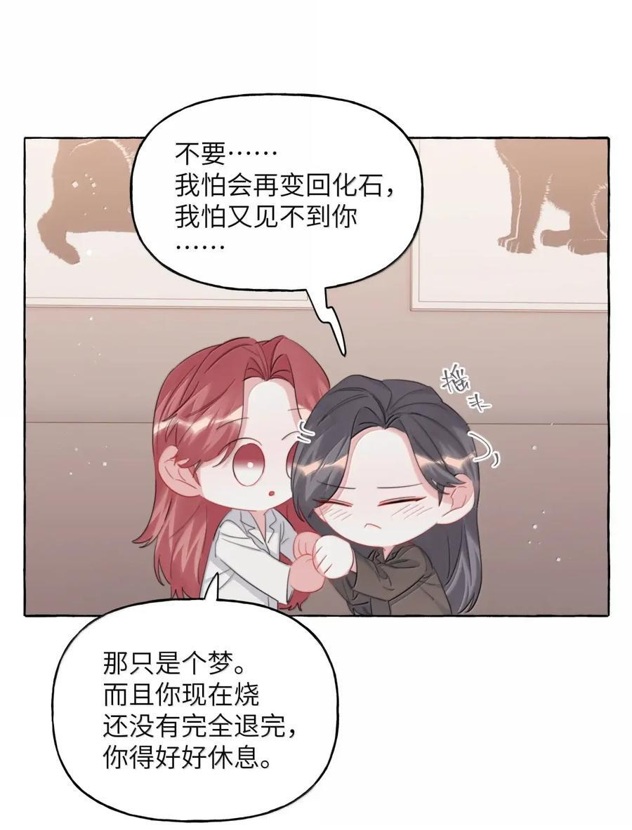 157 复发3