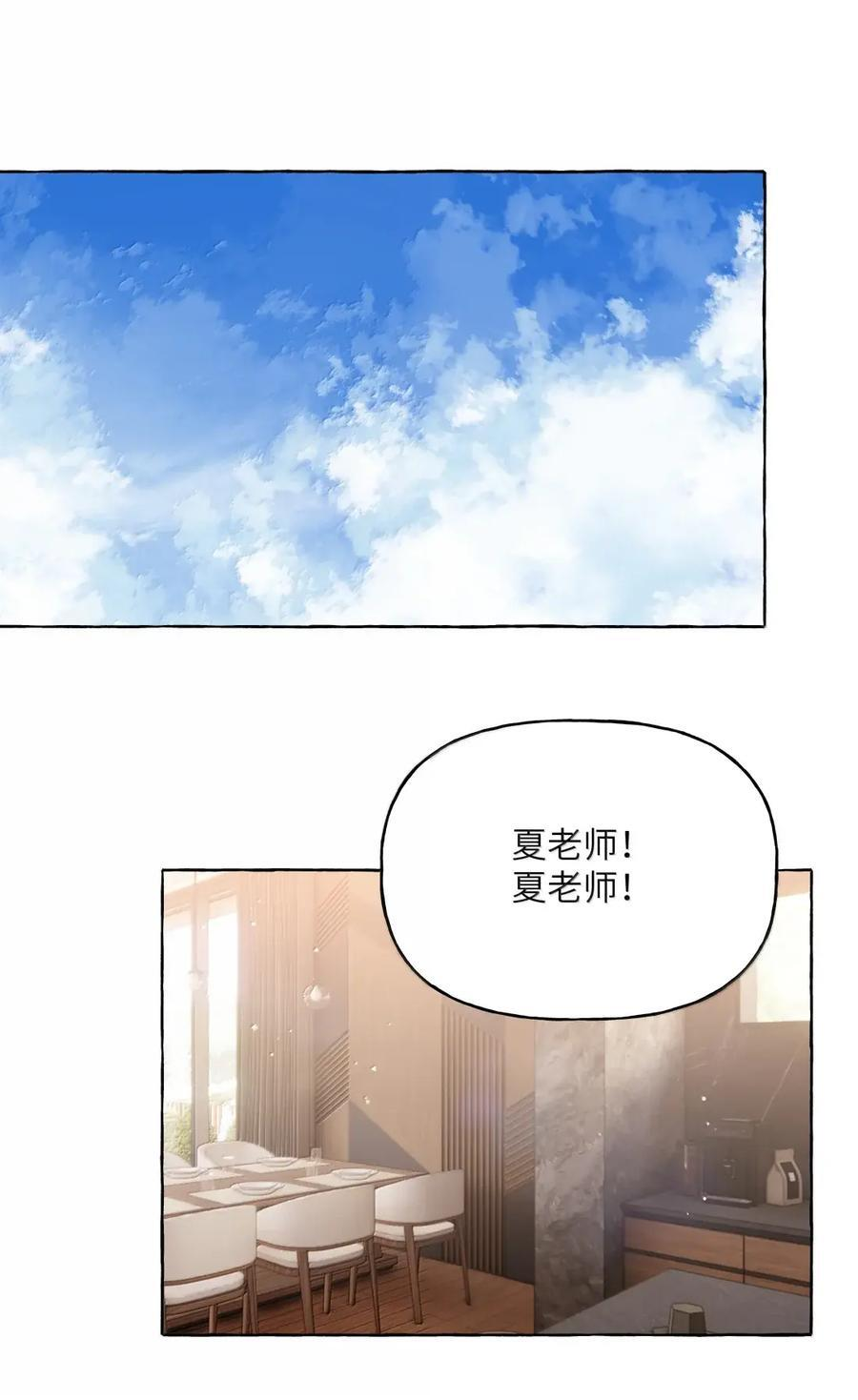 160 大火1