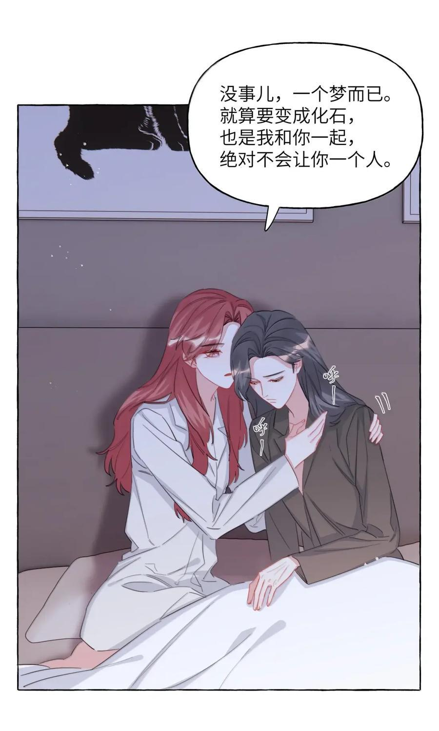 157 复发1