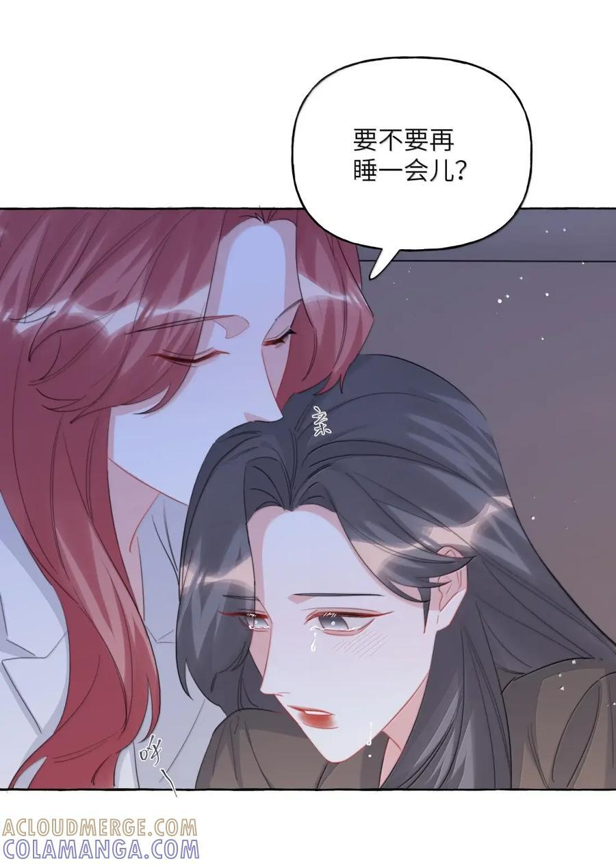 157 复发2