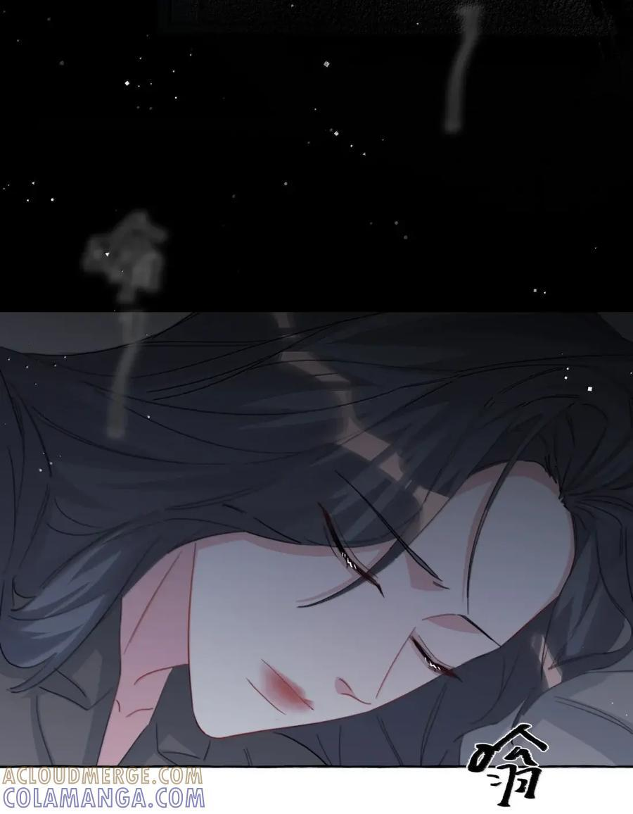 161 你别说话，你别碰我2