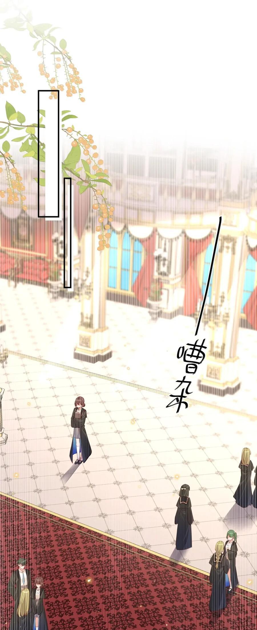 119 另一个爱莎1