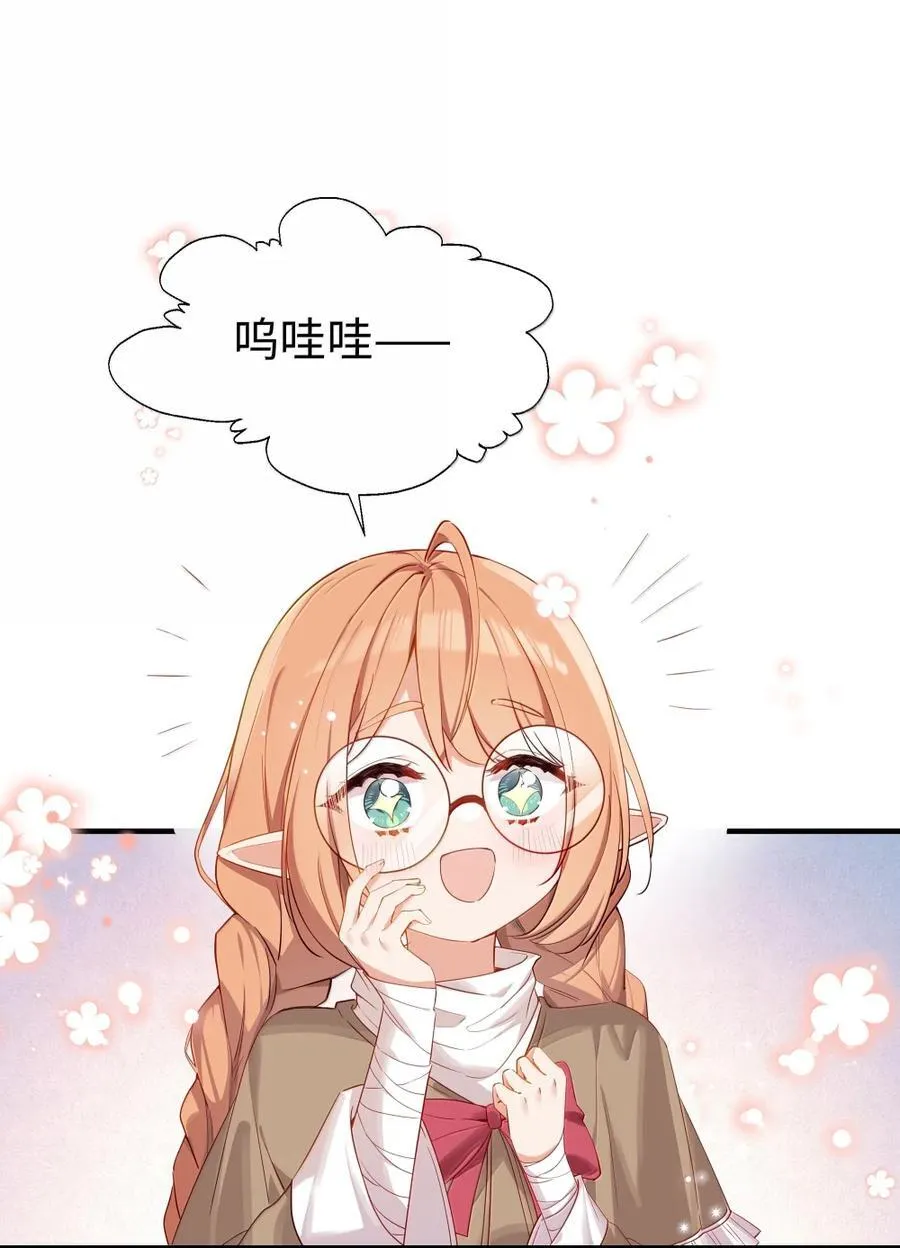 115 姐姐大人1