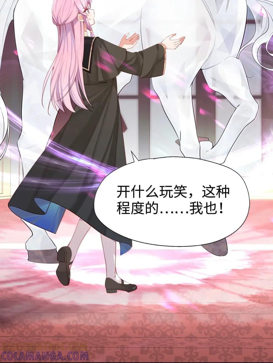 123 你想要什么2