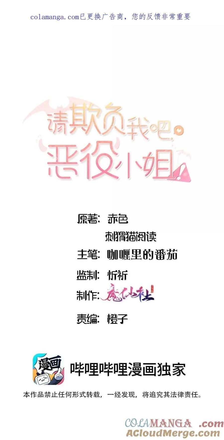 115 姐姐大人0