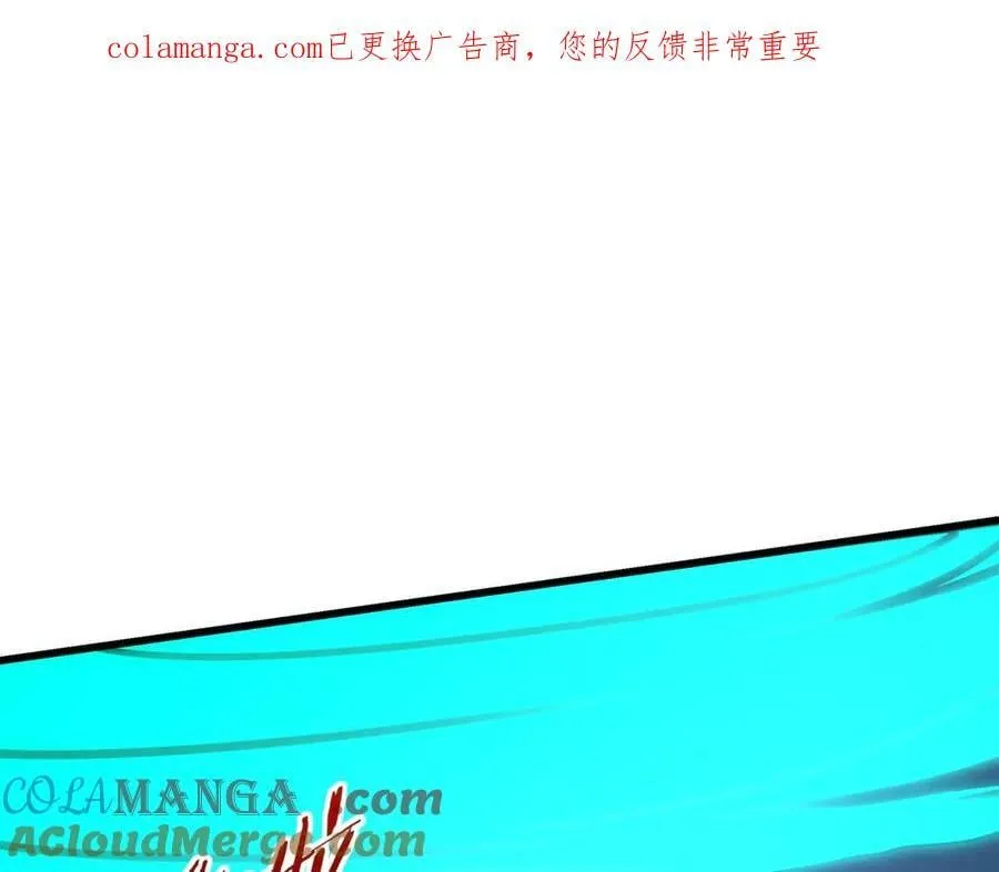 第211话 神秘人终于现身！0