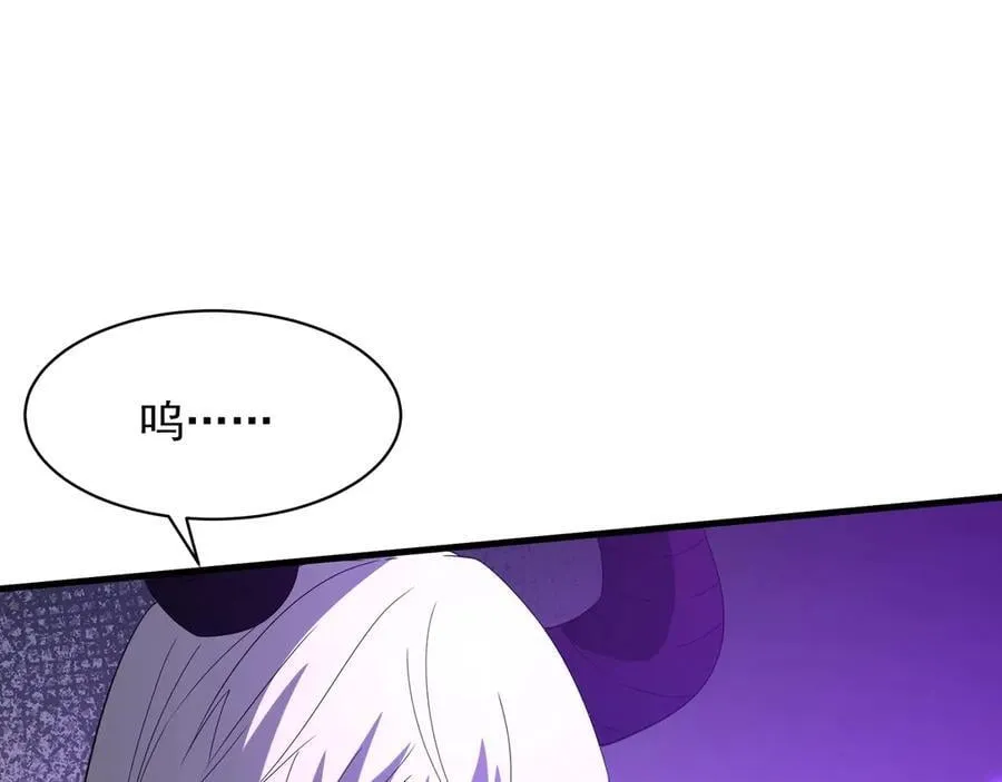 第213话 暗夜精灵一族的诅咒！2