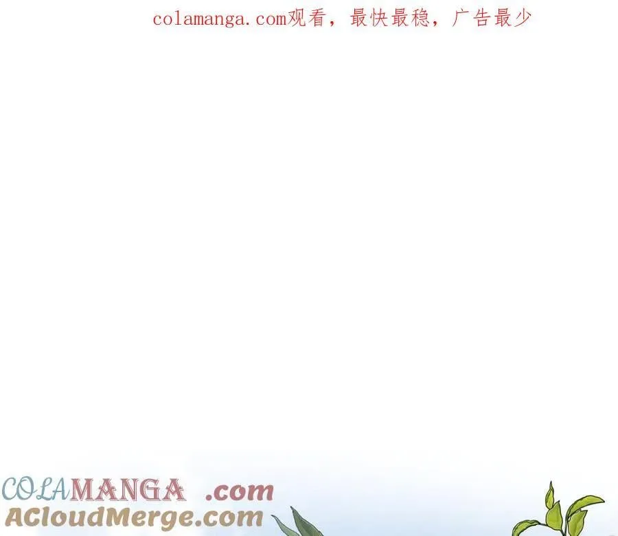 第98话 亮相0