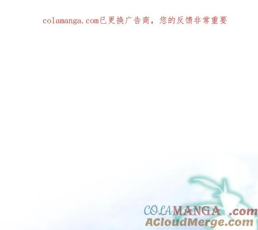 第96话 沙龙派对0
