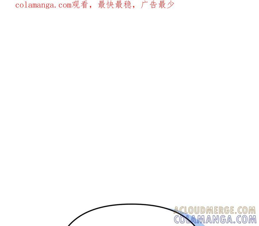 第二季完结篇 可以吻你吗0
