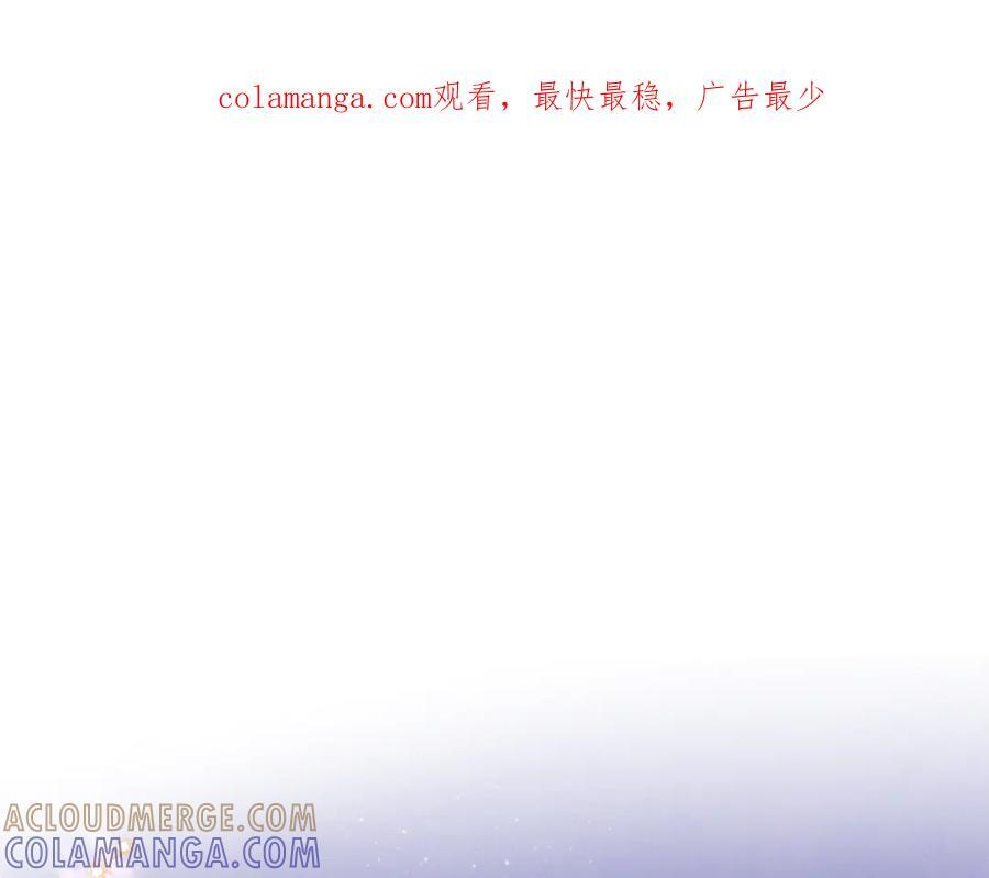 第99话 求助0