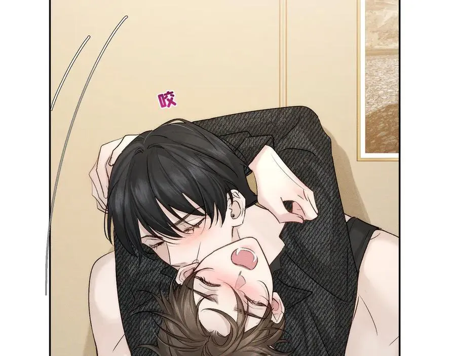 第230话：被看见了2