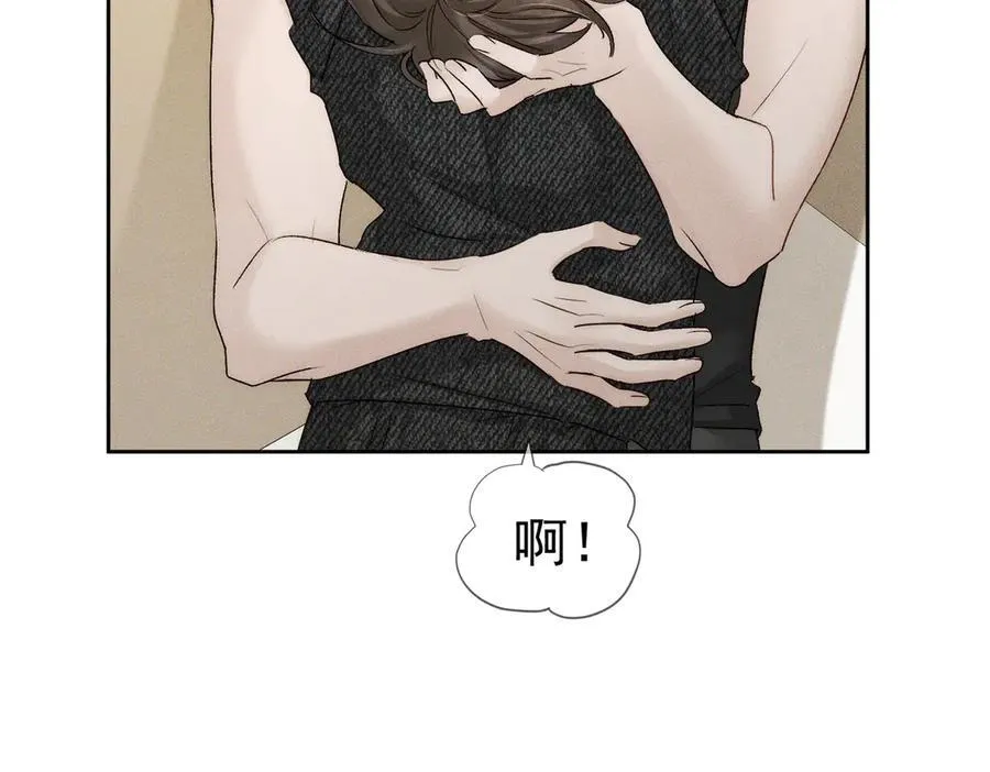 第230话：被看见了3