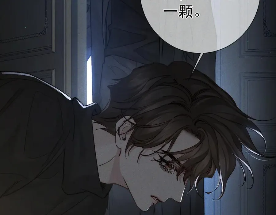 第232话：考试结束~1