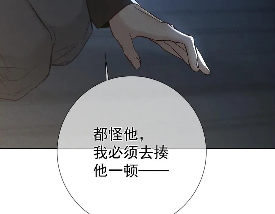 第232话：考试结束~3