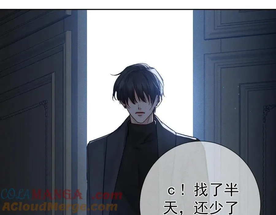 第232话：考试结束~0