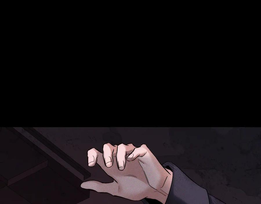 第240话：和我玩个游戏？4