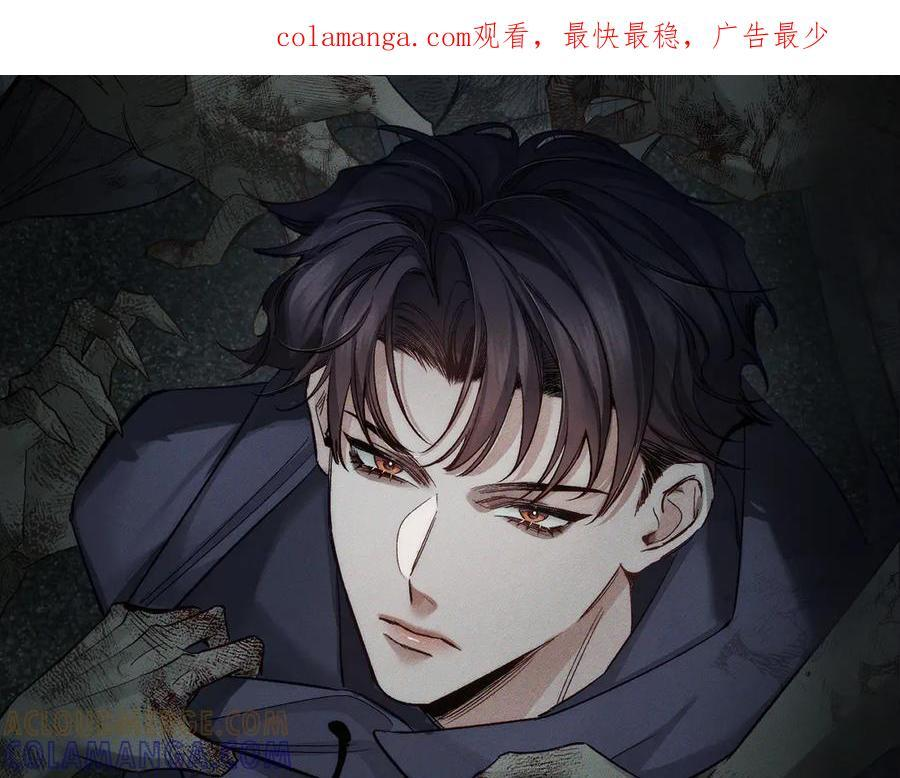 第239话：丧尸臣服0