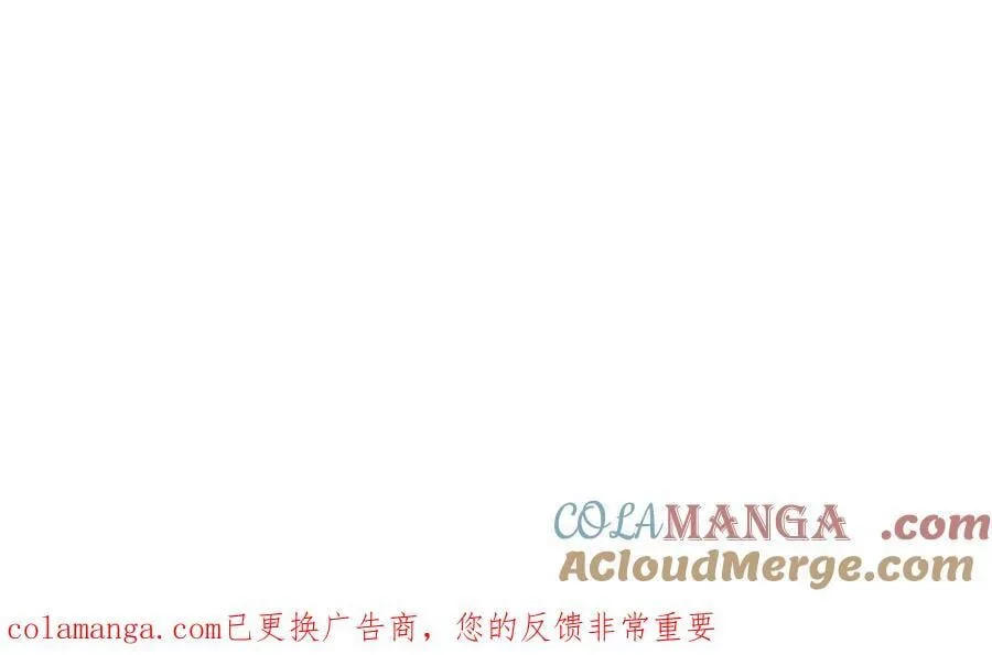 通告1