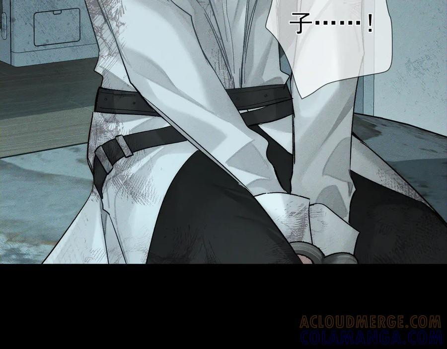 第239话：丧尸臣服1