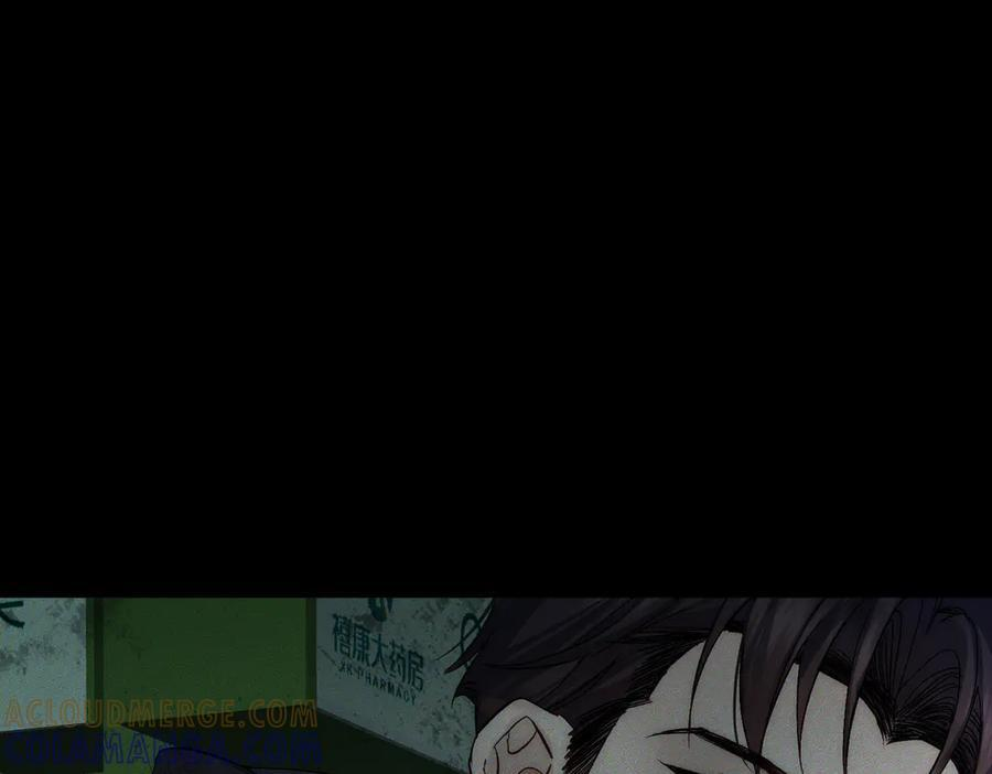 第242话：搜刮物资4