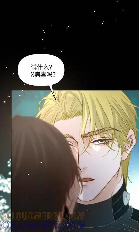 91 肖岩少尉4