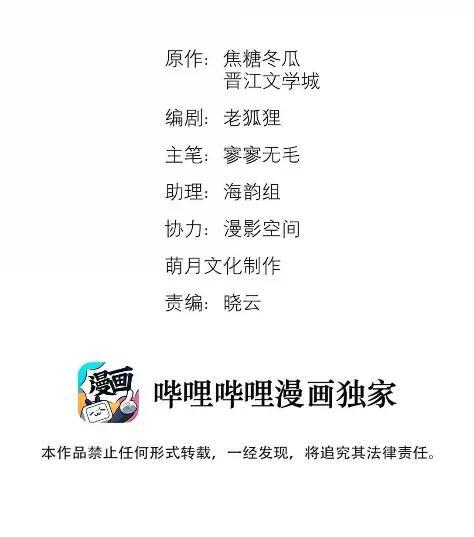 91 肖岩少尉1