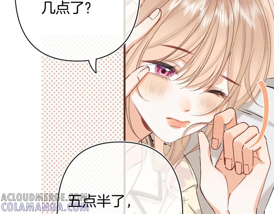 第40话 我的所有3
