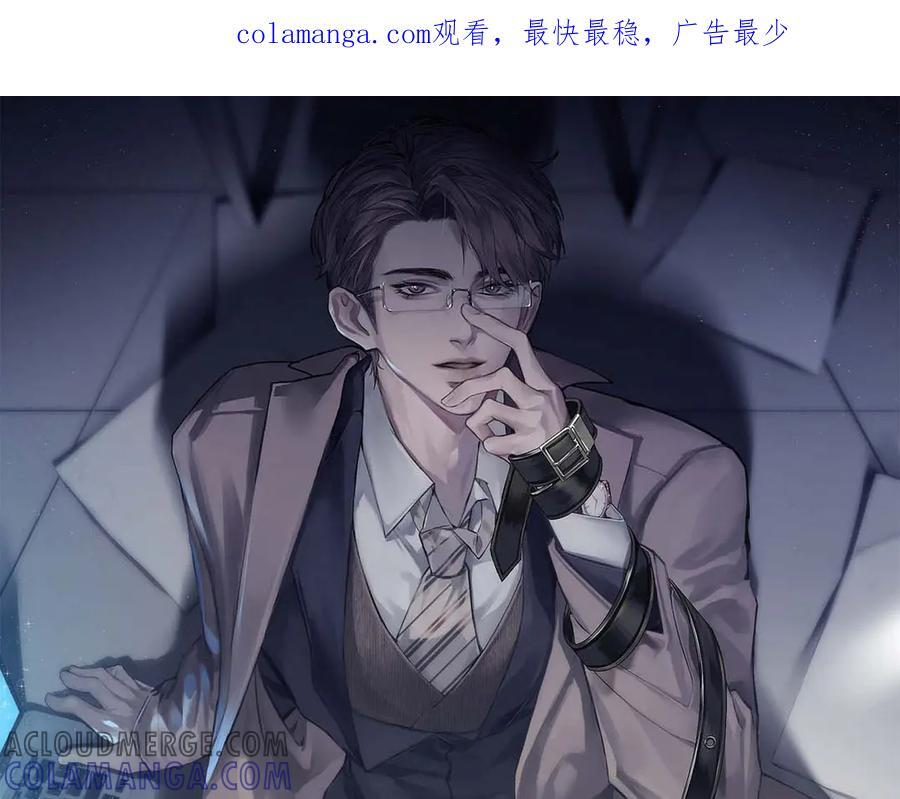 第126话 只为了见你0