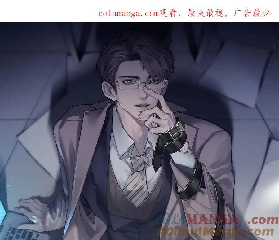 第124话 为什么去你家？0