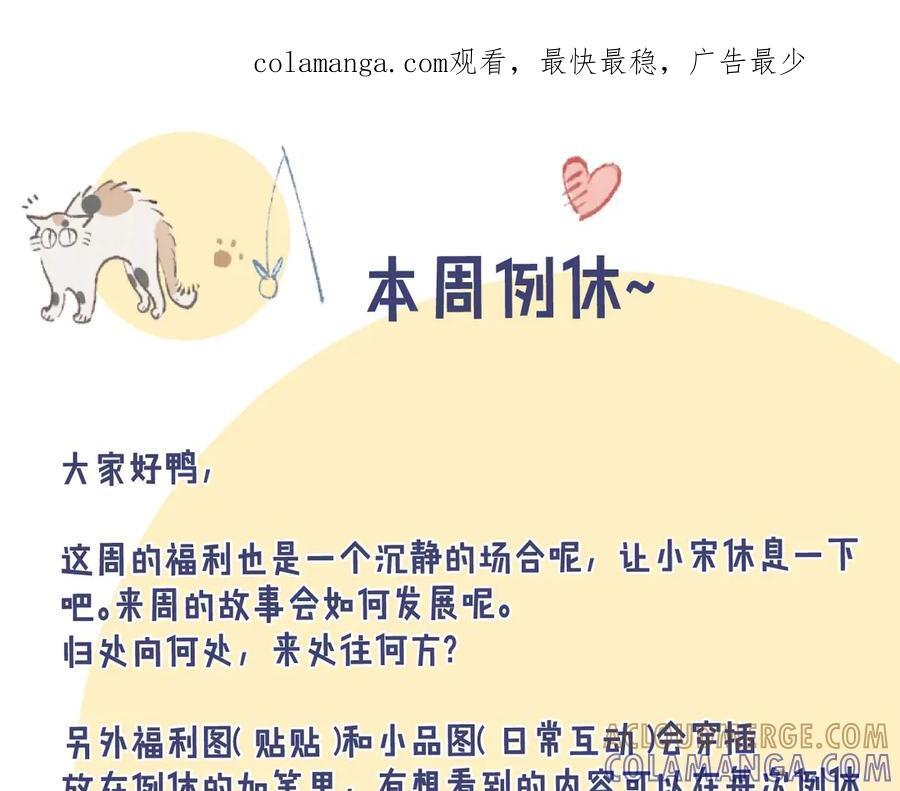 水中月0