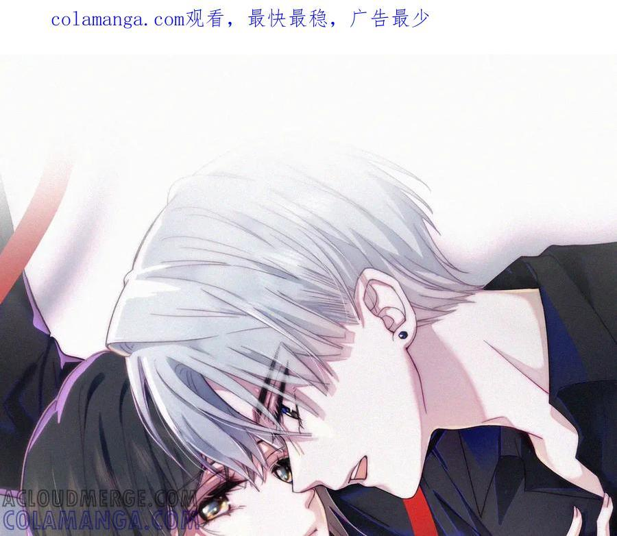 第138话 成长0