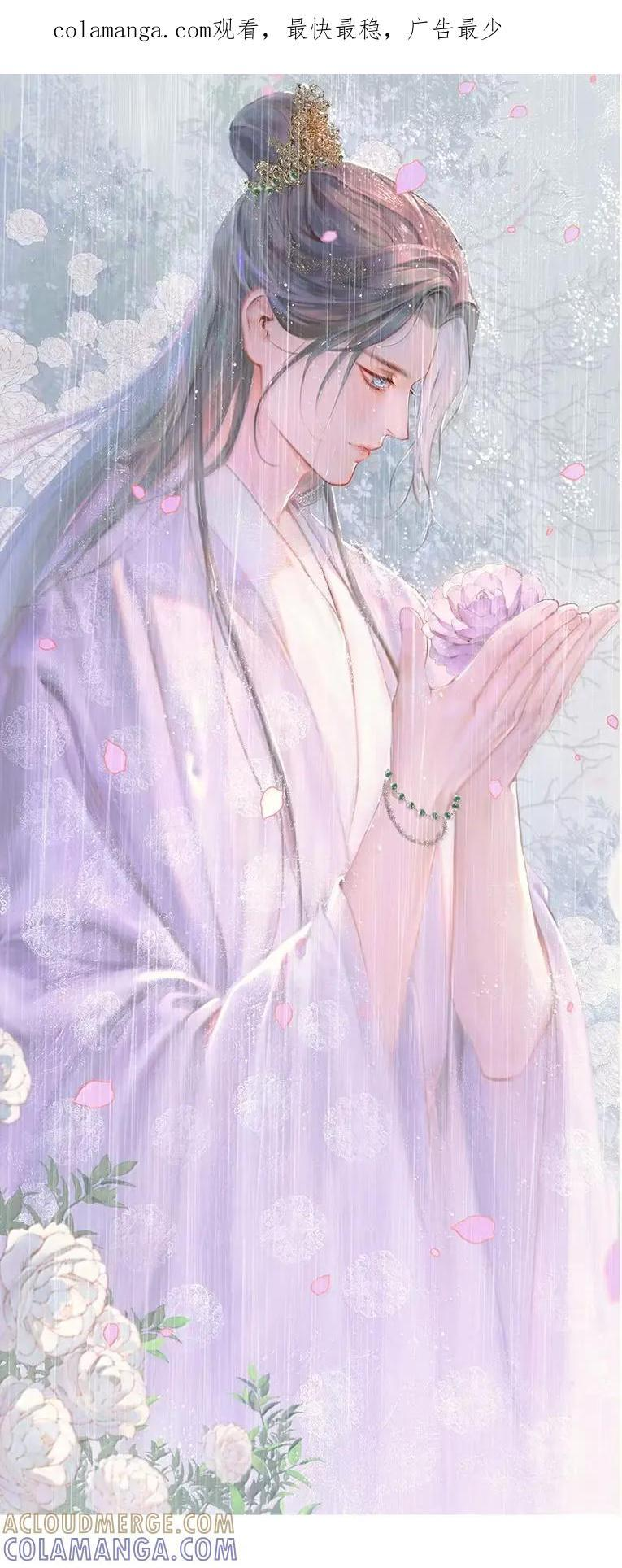 160 请治罪0