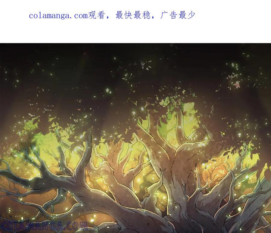 第406话 世界之灵0