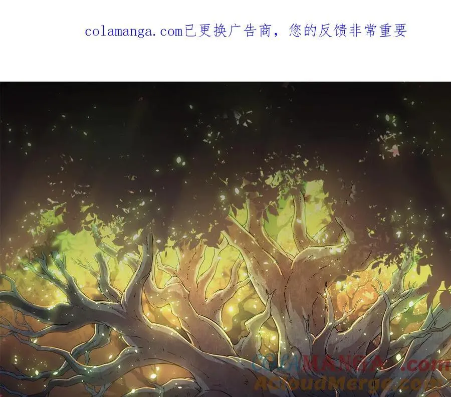 第382话 王虫0