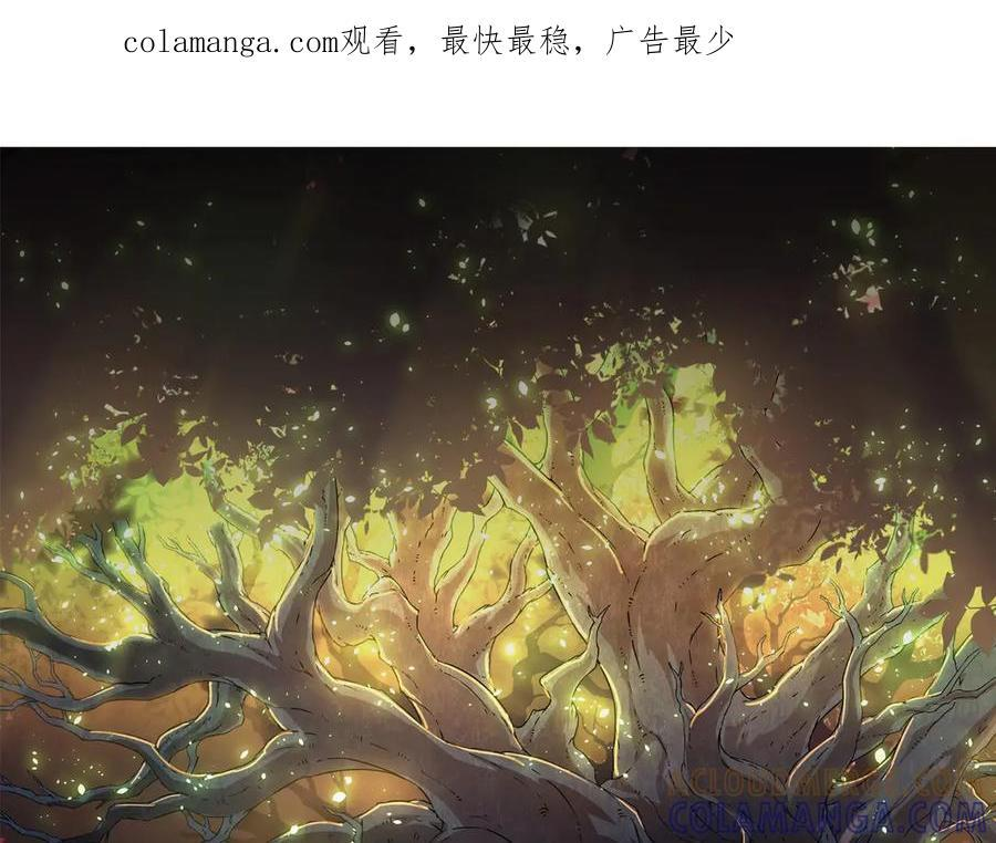 第400话 会面0