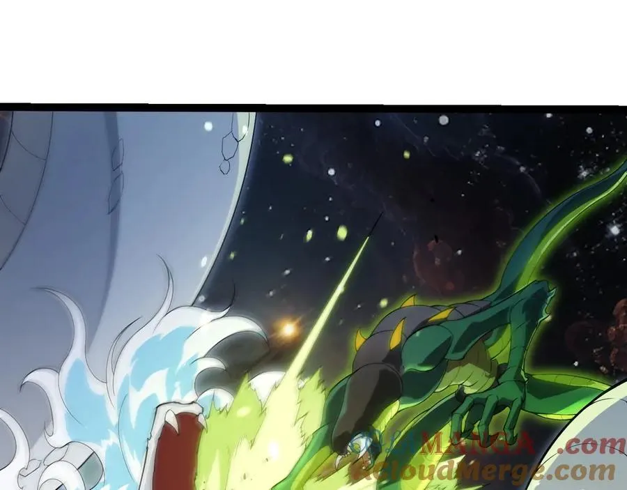 第383话 红龙之火4
