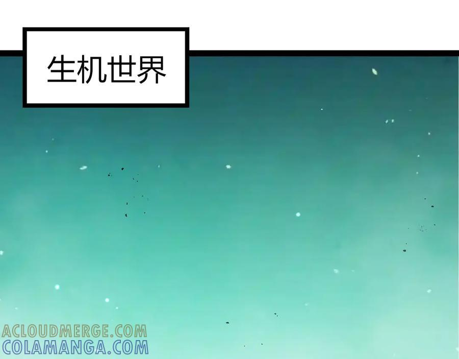第404话 出发4