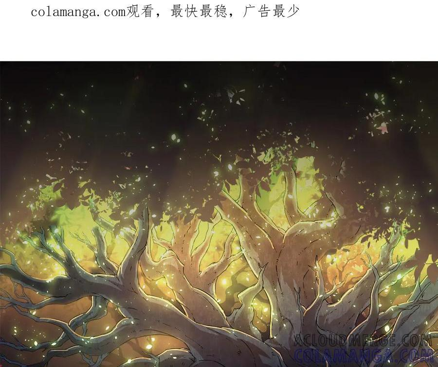 第393话 碰撞0