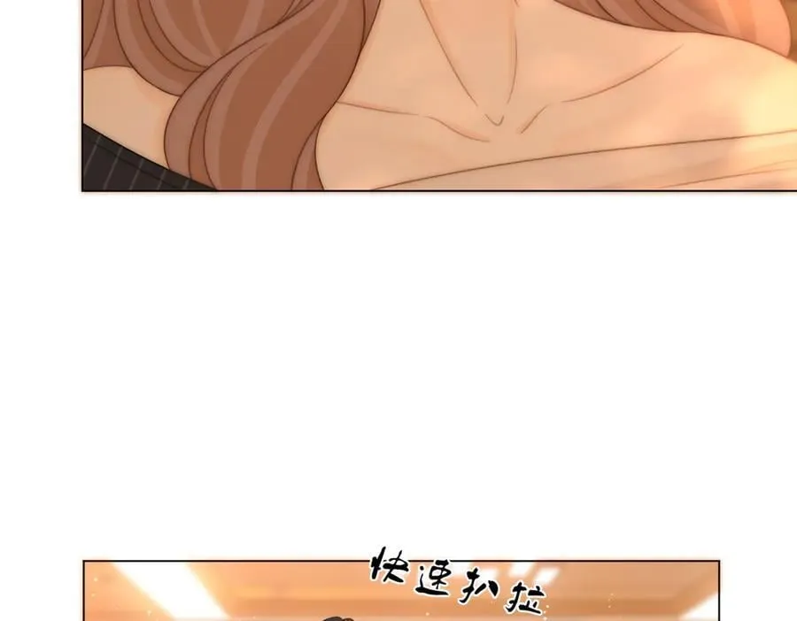 第137话 计划3