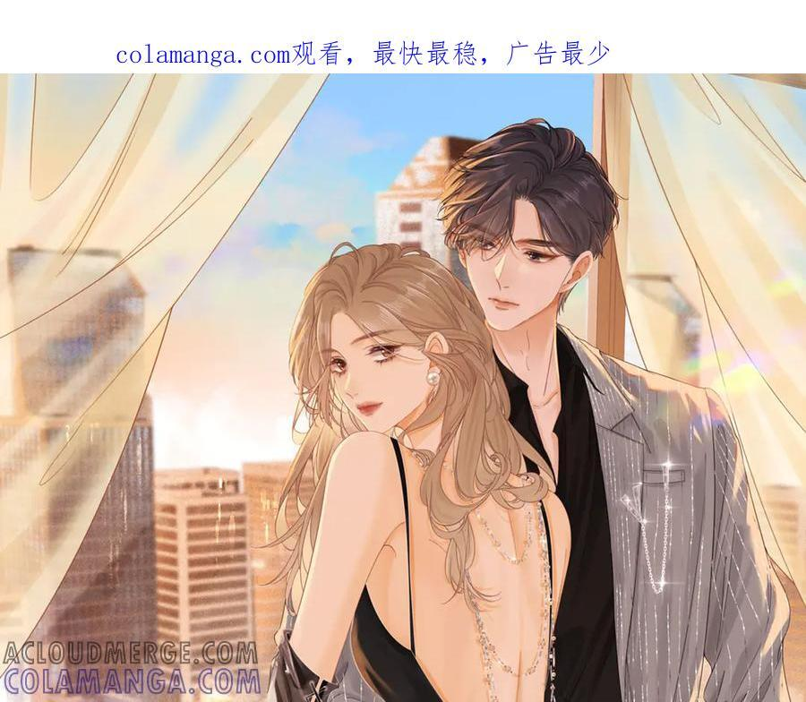 第一百四十一话 学坏了0