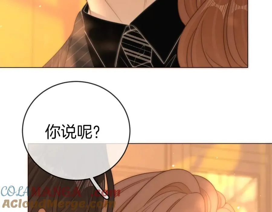 第137话 计划1