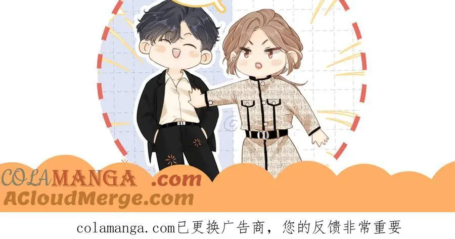 延更通知TUT1