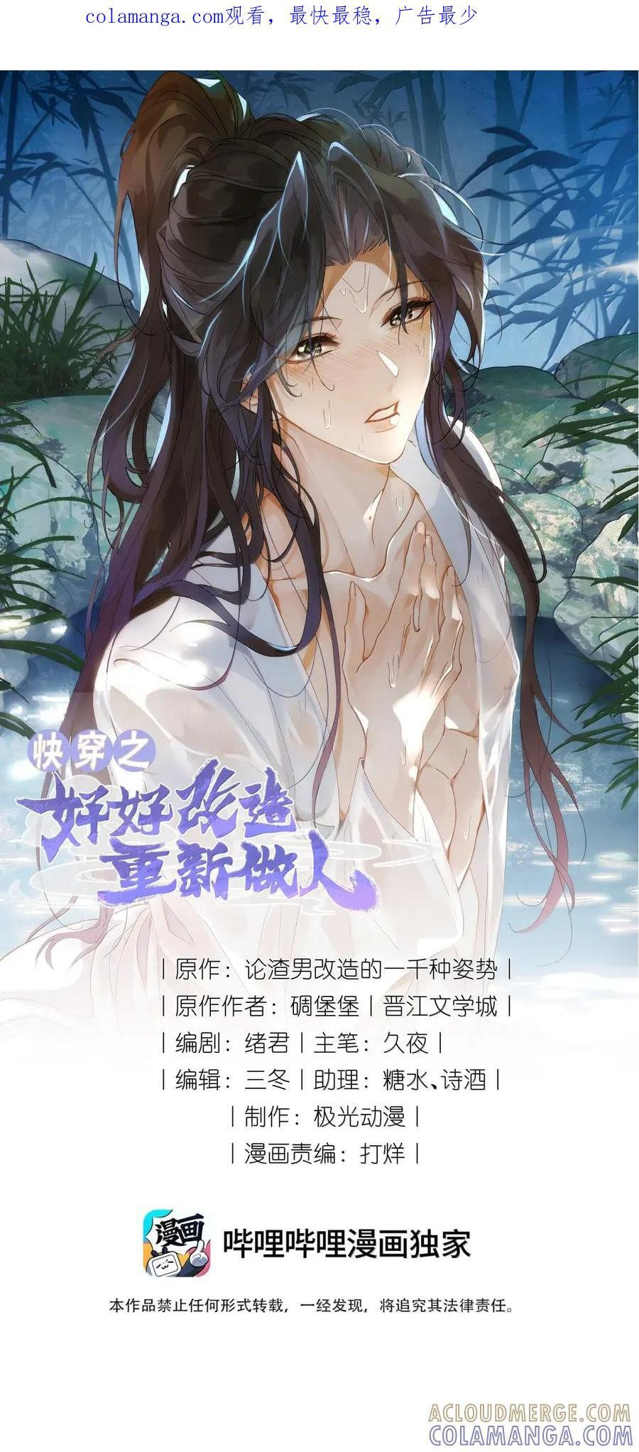 155 以后日子还长呢0
