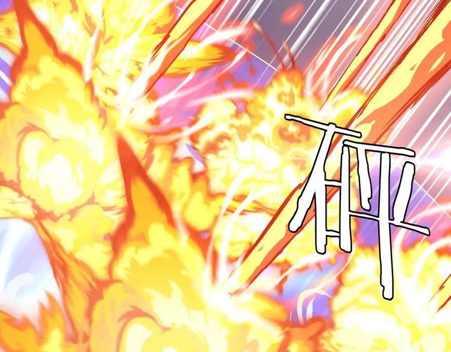 第45话 神秘裂空者1