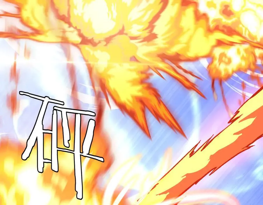 第45话 神秘裂空者2